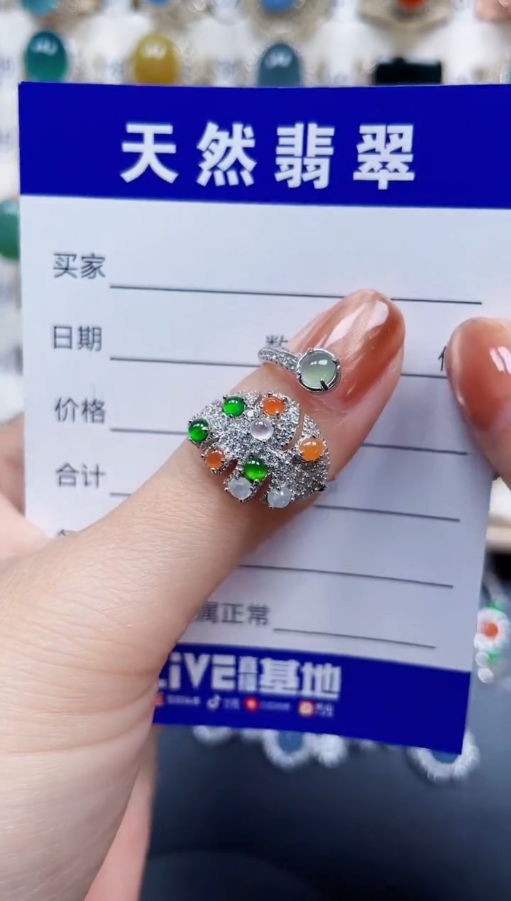 银S925镶嵌戒指翡翠513