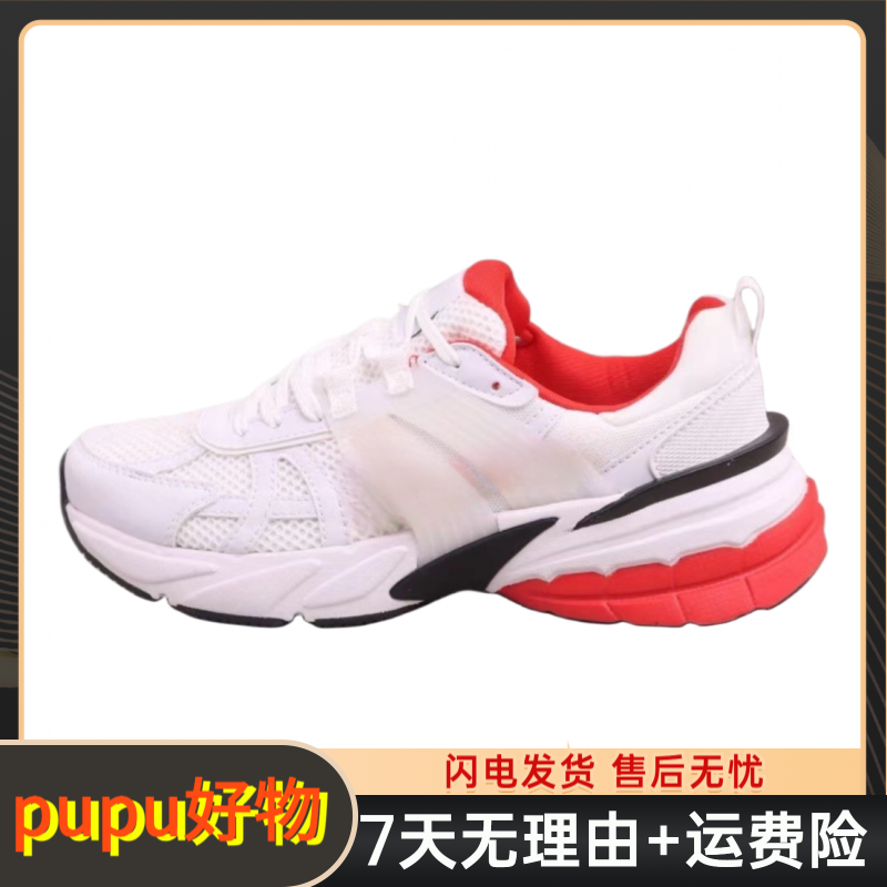 【源头厂供】-v2k系列休闲鞋-高版本高品质