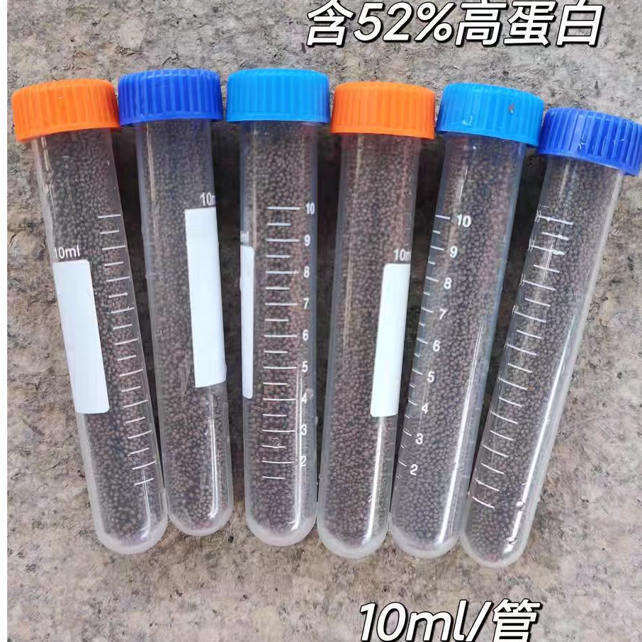 52%高蛋白鱼粮小型鱼专用