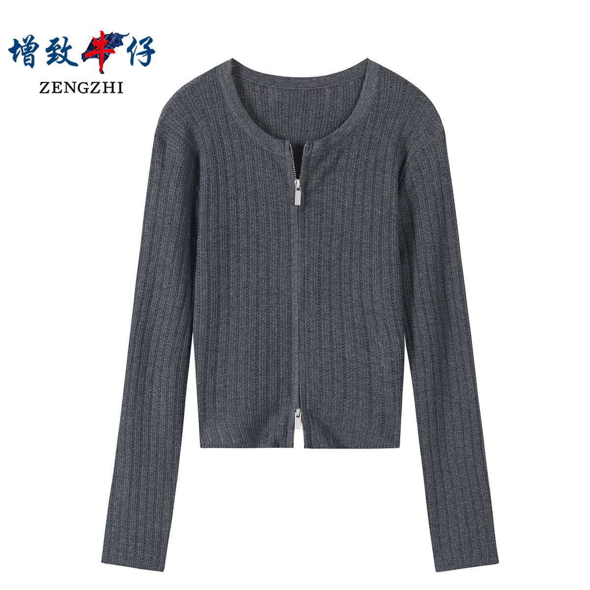 ZENGZHI/增致牛仔秋季百搭显瘦V领针织拉链开衫长袖D932