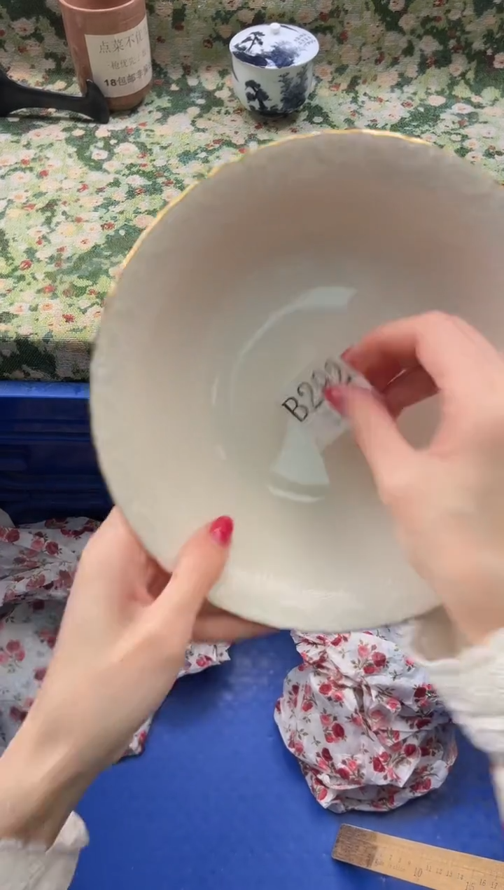 瓷片买***亏       B292