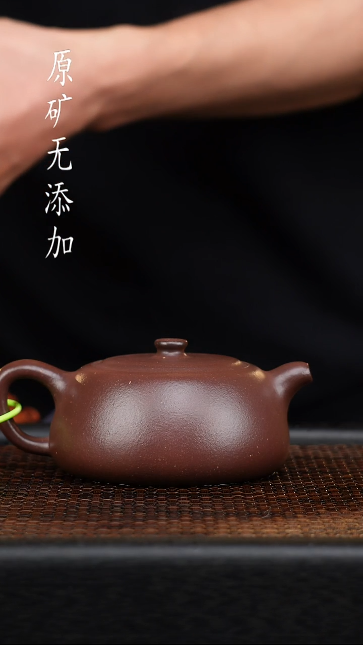 茶壶紫砂宜兴原矿无添加紫砂壶