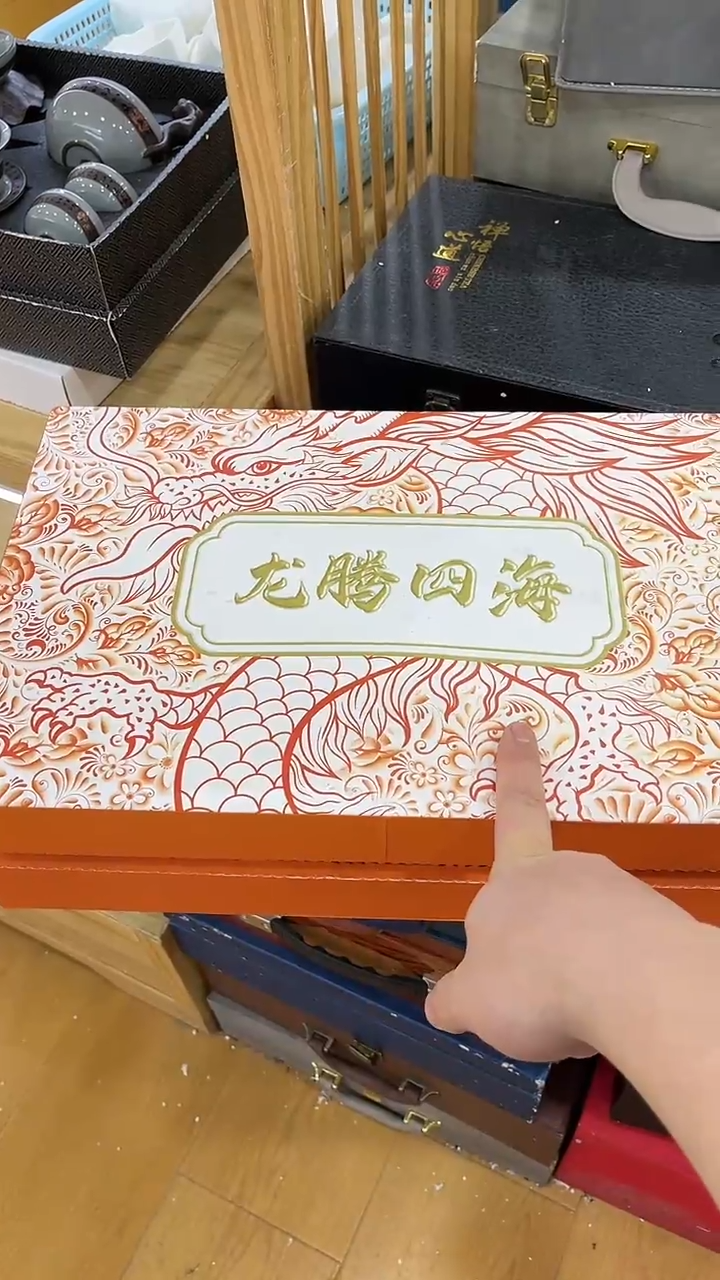 【闪购商品】岩传茶具岩传茶具@