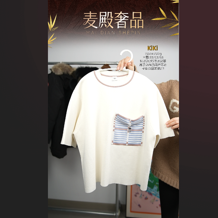 95新 Hermes/爱马仕 羊绒针织短袖/251205VHHHR03