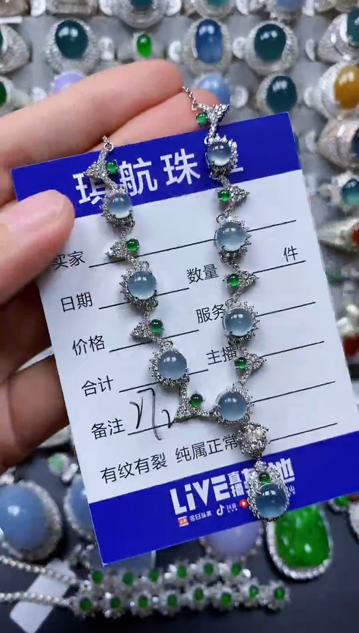 【闪购商品】翡翠颈饰银S925镶嵌0272