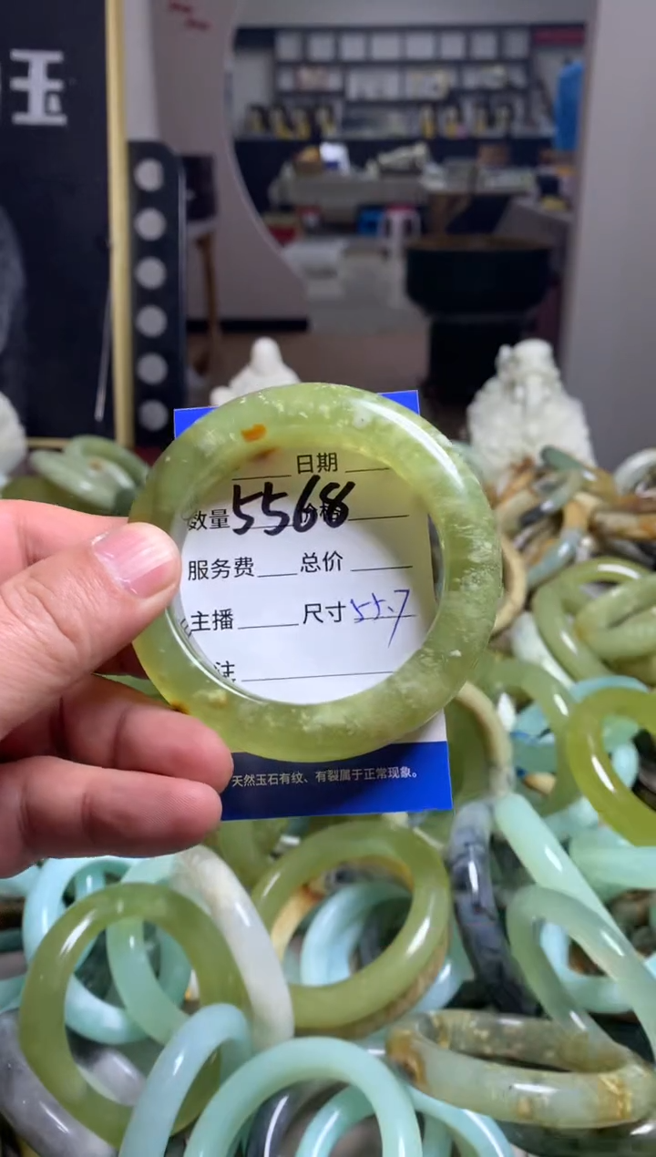 【闪购商品】蛇纹石玉手镯未镶嵌5568