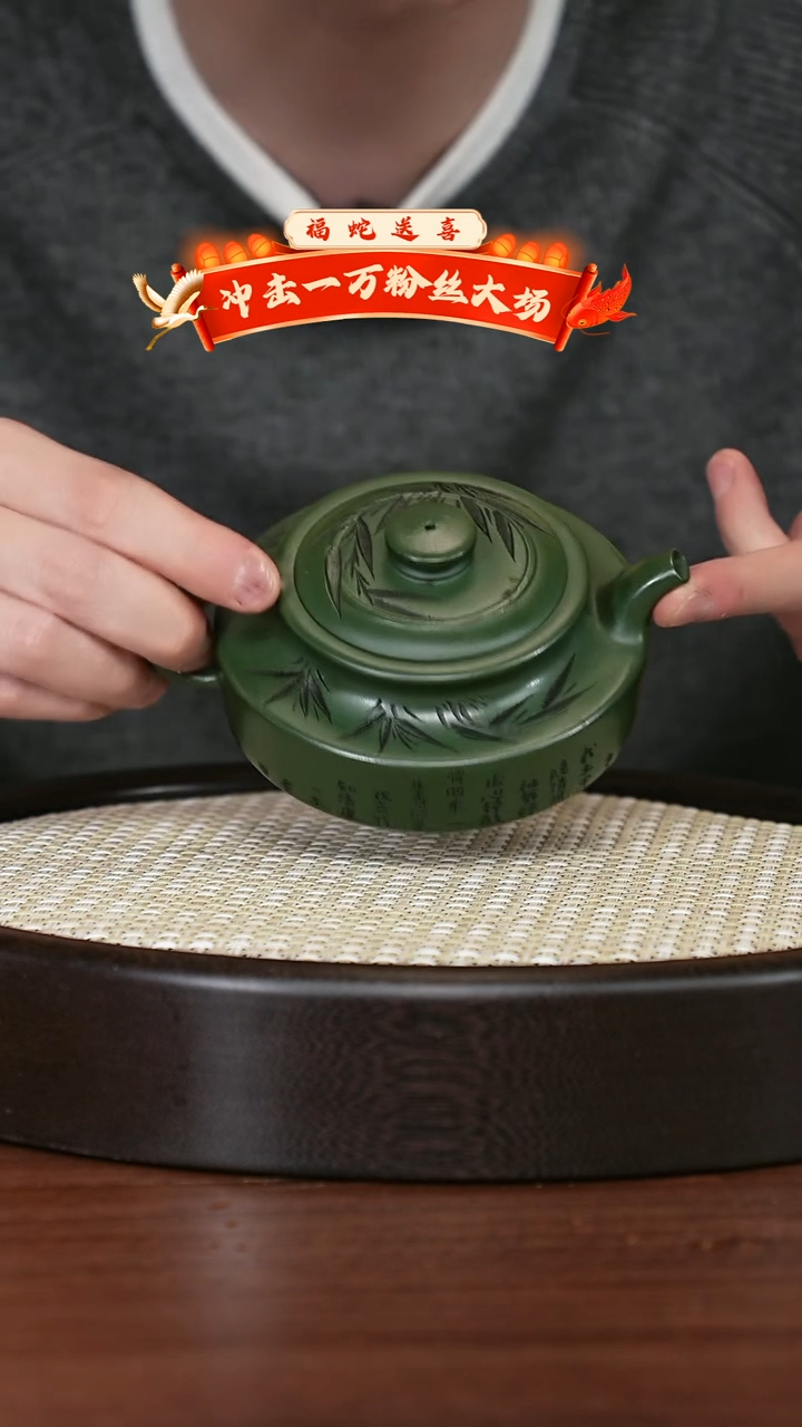 【闪购商品】紫砂茶壶宜兴紫砂壶h34541