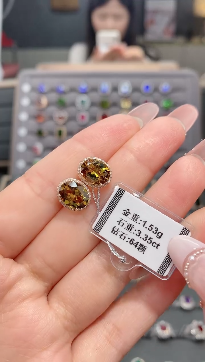 【闪购商品】碧玺耳饰18K金镶嵌3.35配钻