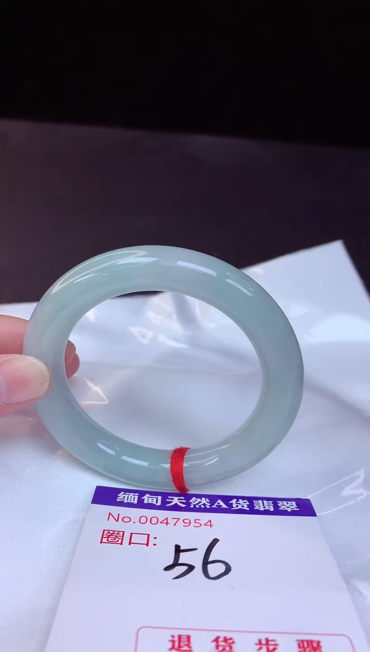 【闪购商品】翡翠手镯未镶嵌56+             
