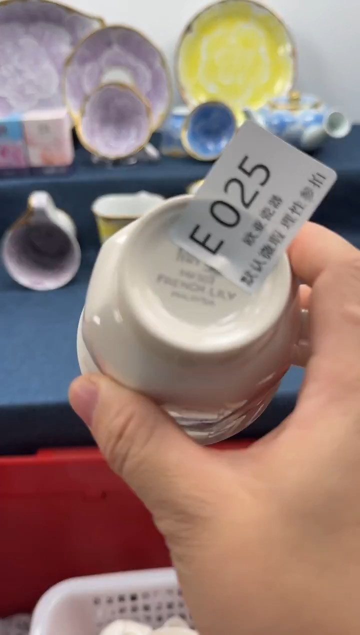 瓷片果*瓷片瓷片 E025