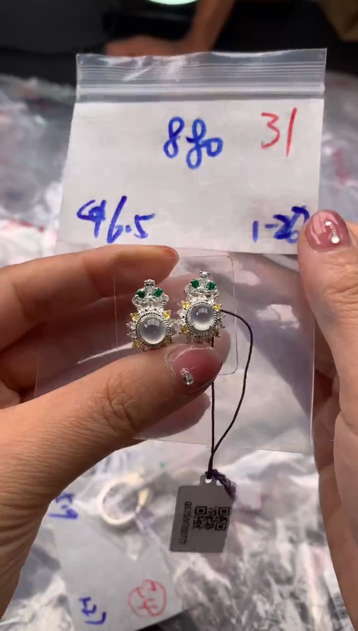 【闪购商品】定制翡翠未镶嵌毛货需精细抛光拍一发一