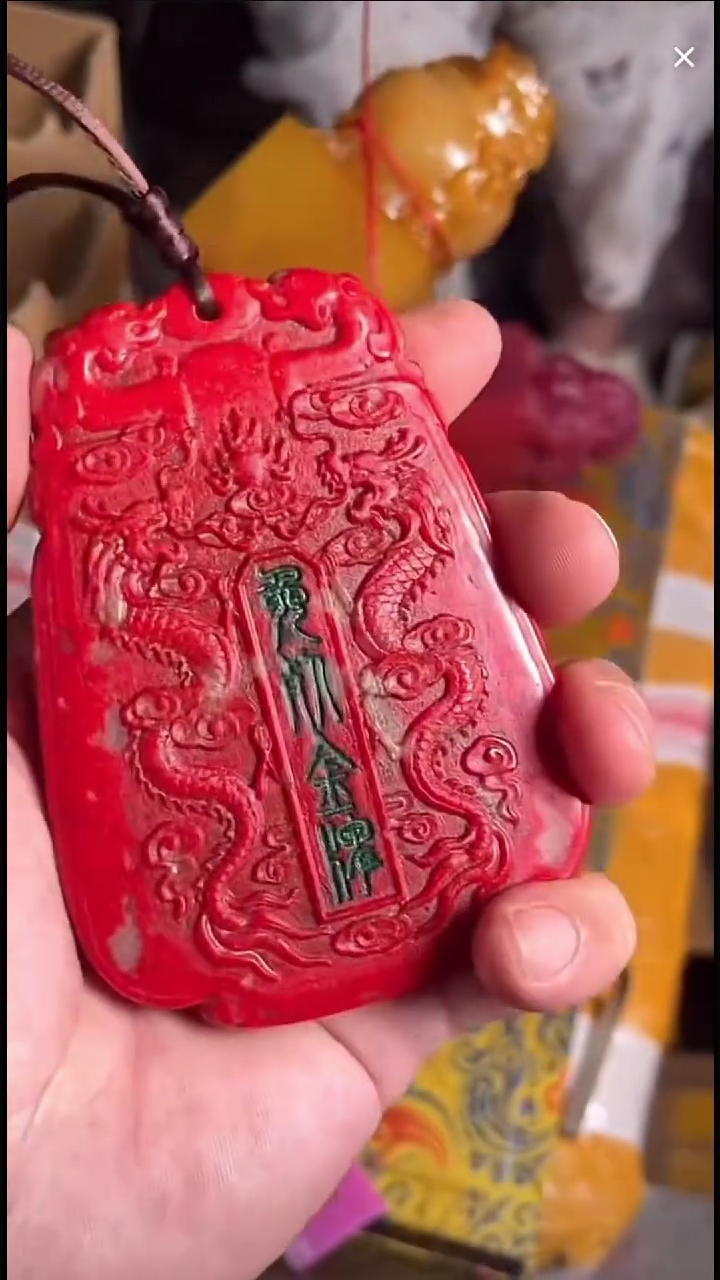 寿山石印石寿山石