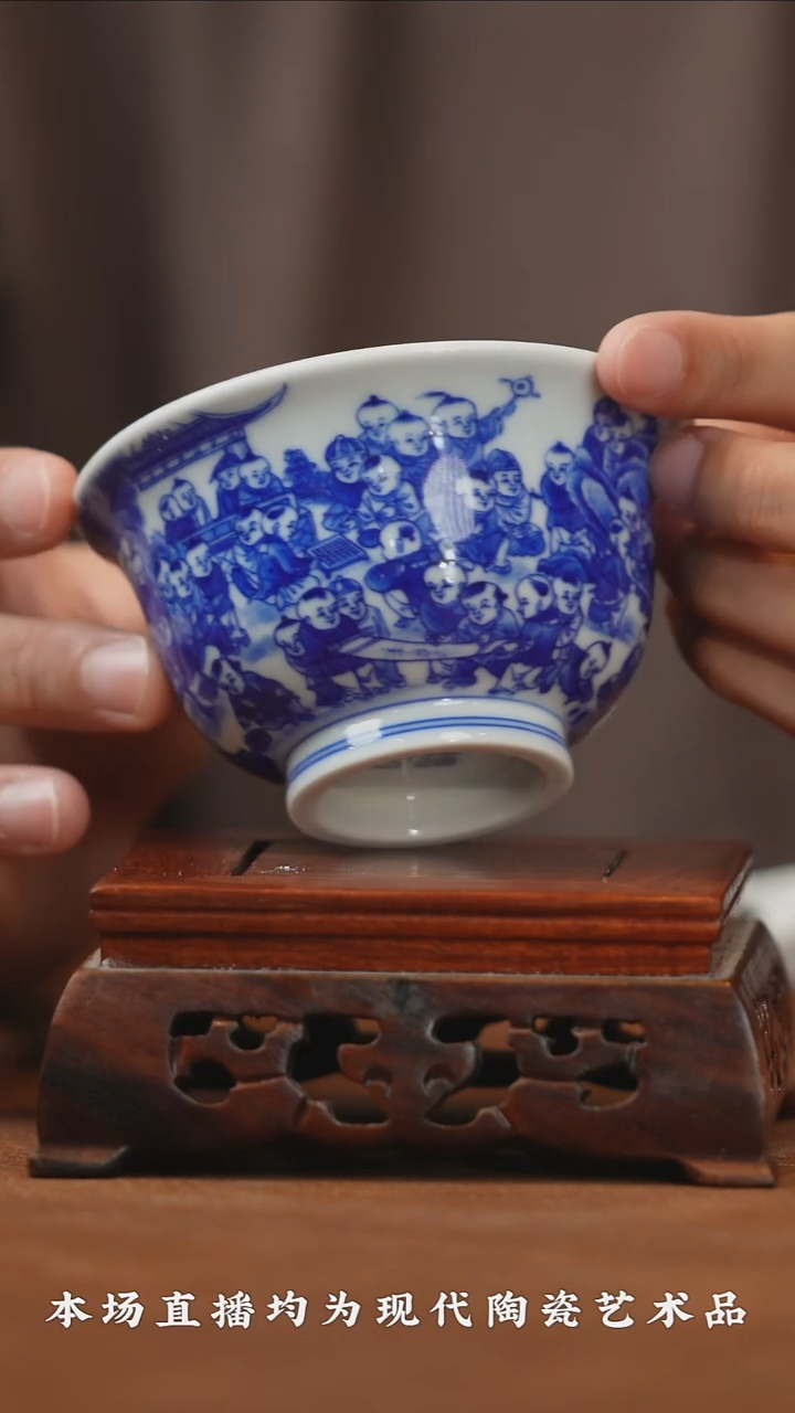 摆件瓷立方-良朋柴窑专场43