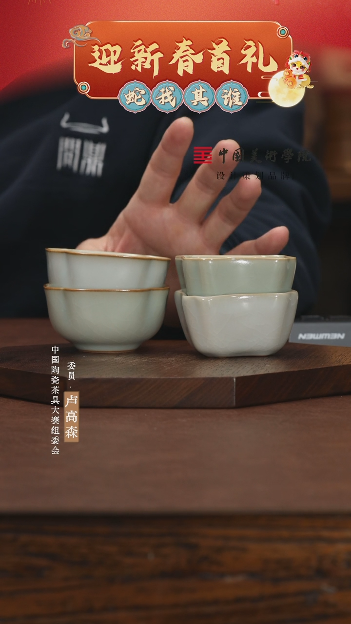 【闪购商品】11111111111111111111