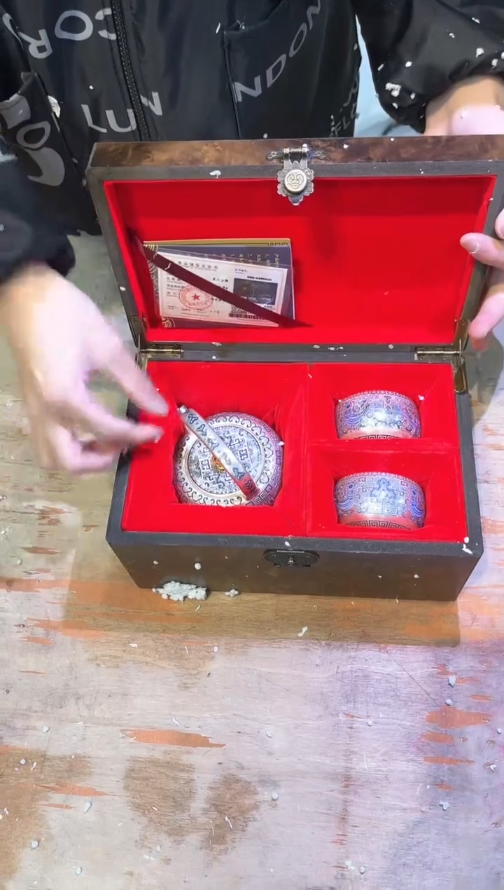 【闪购商品】其他@@@@@@@@@@@@@@@天命