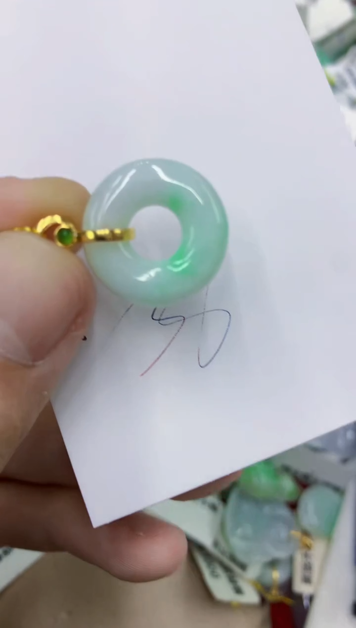 颈饰未镶嵌翡翠111111111111