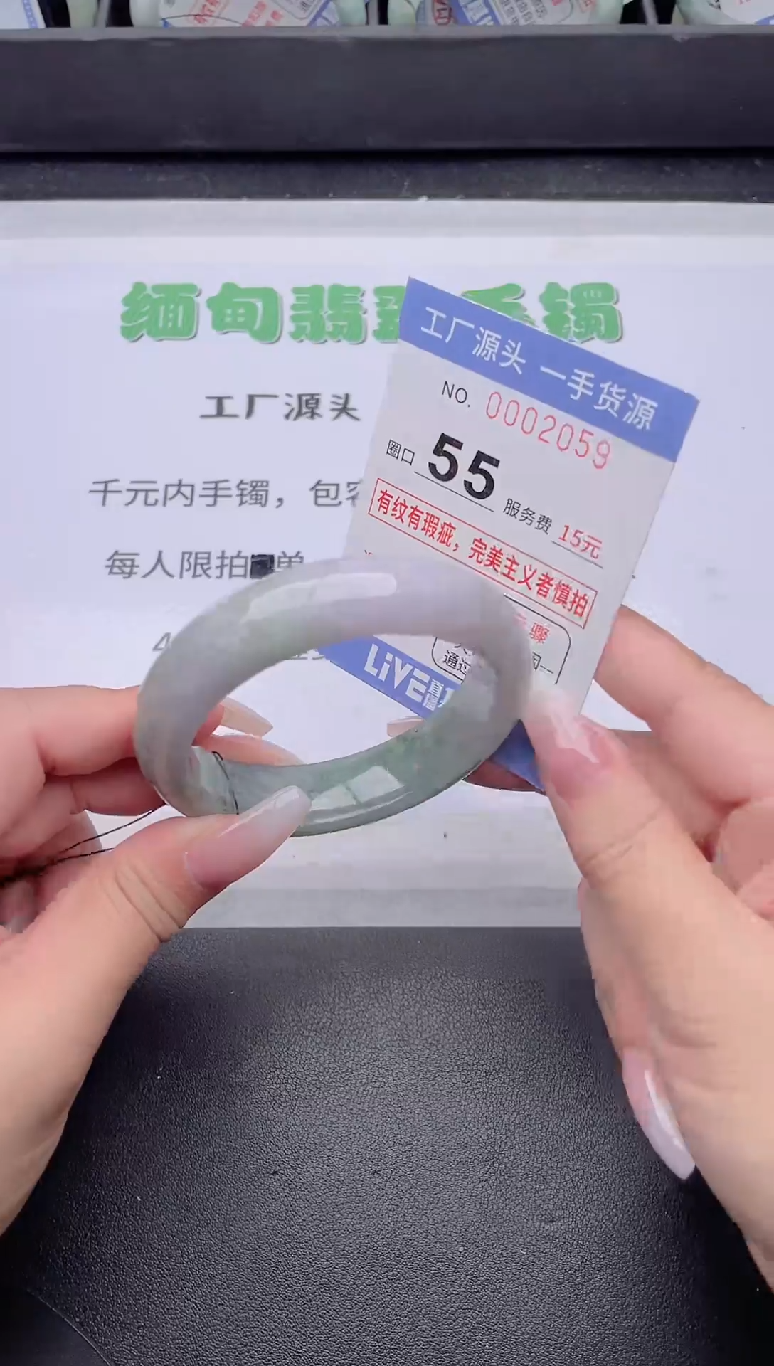 未镶嵌手镯翡翠翡翠手镯未镶嵌