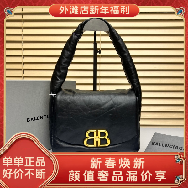 95新/巴黎世家/市场价23000/包包/250212MM0017