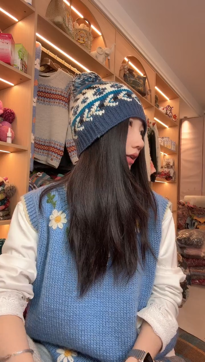 羊毛美利奴蓝色芝麻开门