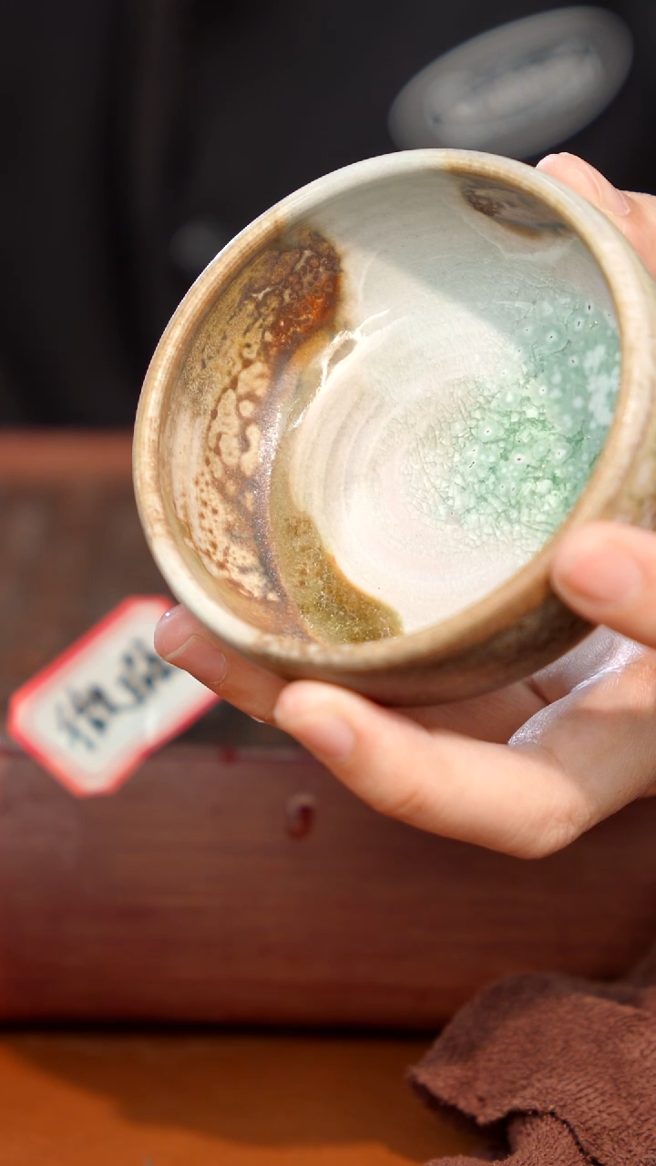 陶瓷奢瓷/瑞寅柴烧茶器（杯子）909