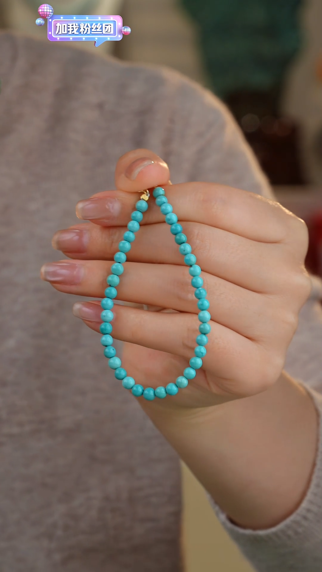 【闪购商品】绿松石手链银S925镀金镶嵌多样性发货