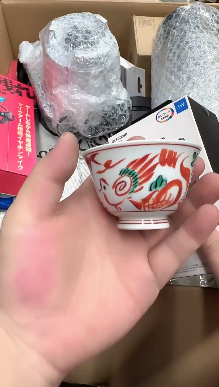 小*洪好东西啊啊啊啊啊啊啊啊