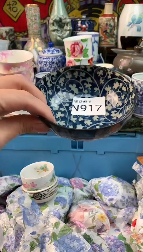 意*镰仓甄选满18包邮L917