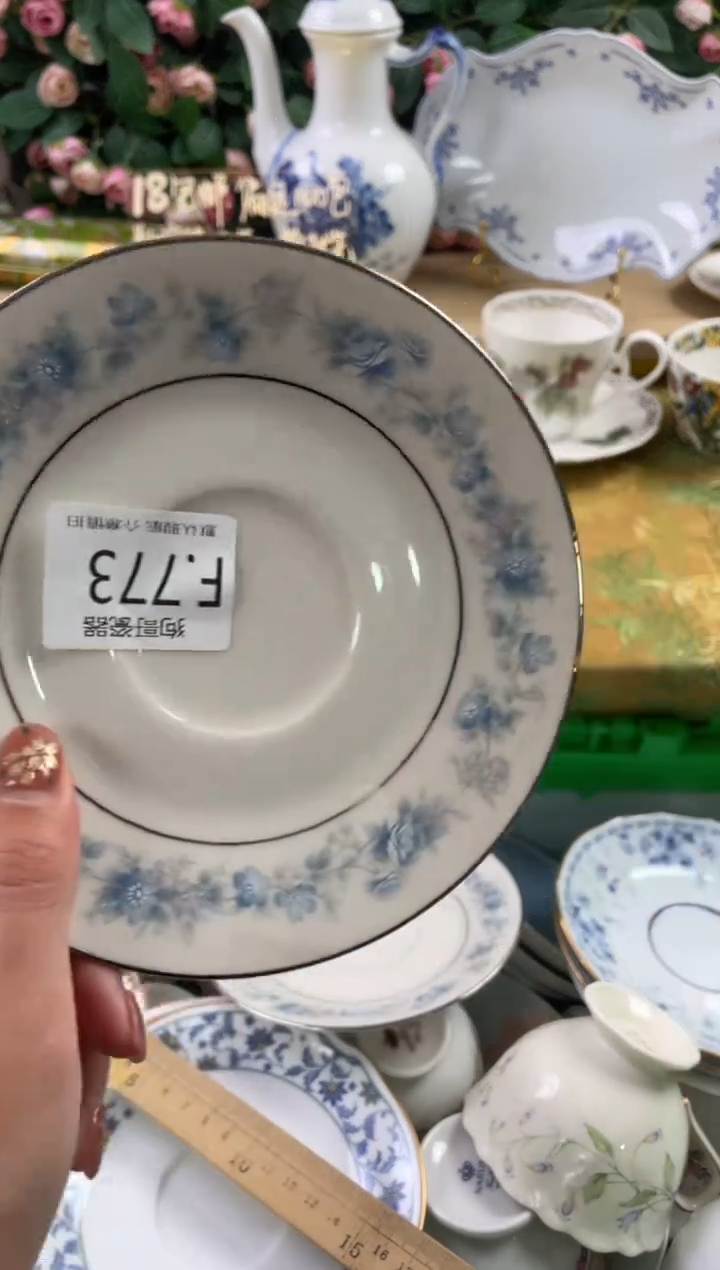 瓷片安*773狗哥瓷器直播间111