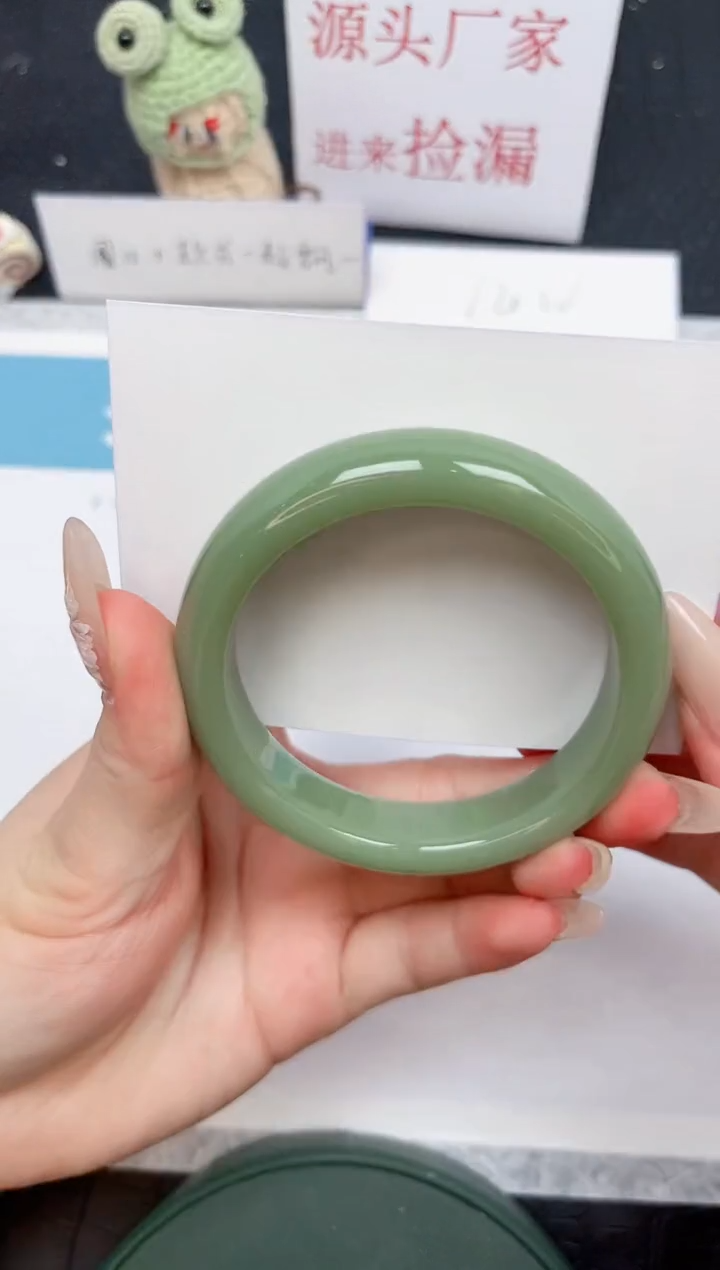 【闪购商品】石英质玉手镯未镶嵌250-56.1