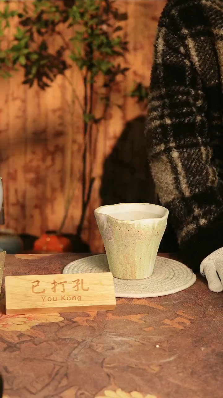 陶瓷27-381高度12口径12已打孔误差2