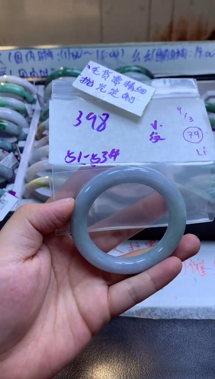 【闪购商品】定制翡翠未镶嵌手镯毛货需精细抛光+多人+398元