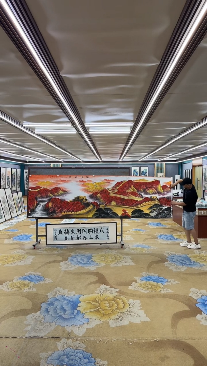 绘画M王红兵-小丈二-山水国画