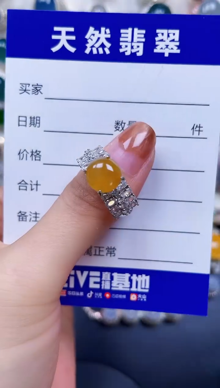 银S925镶嵌戒指翡翠136