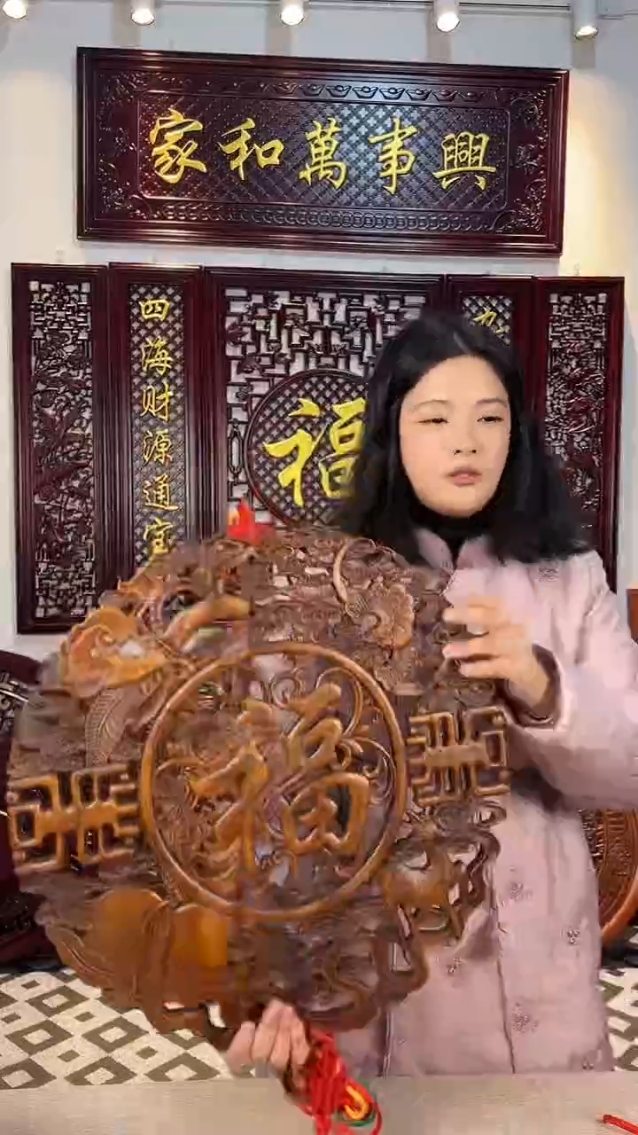 香樟木78公分仿古色福禄寿喜香樟木福字挂件