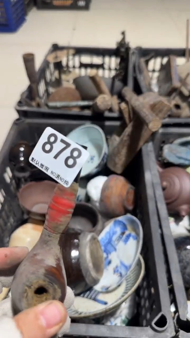 瓷片长*亿容工艺品878