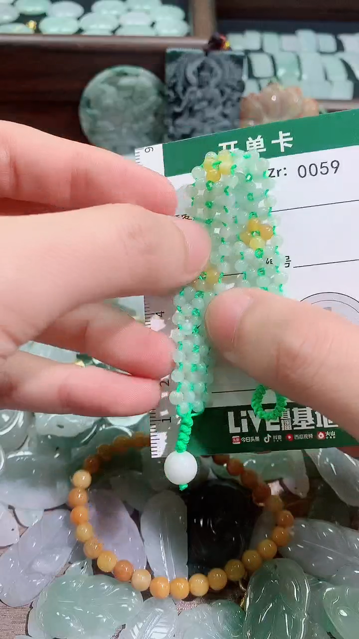 吊坠(不含链)未镶嵌翡翠天然A货翡翠（不含链）