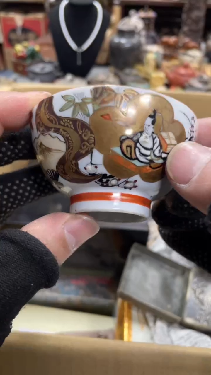 【闪购商品】杯瓷瓷瓷瓷瓷瓷瓷瓷瓷