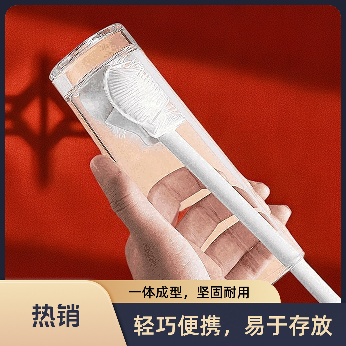 到手二个长柄小刷子水杯破壁机清洗缝隙刷玻璃杯新款长柄洗杯刷