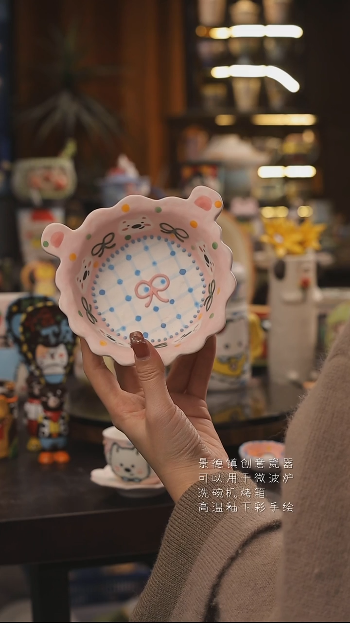 景德镇釉下彩绘设计师款式陶瓷