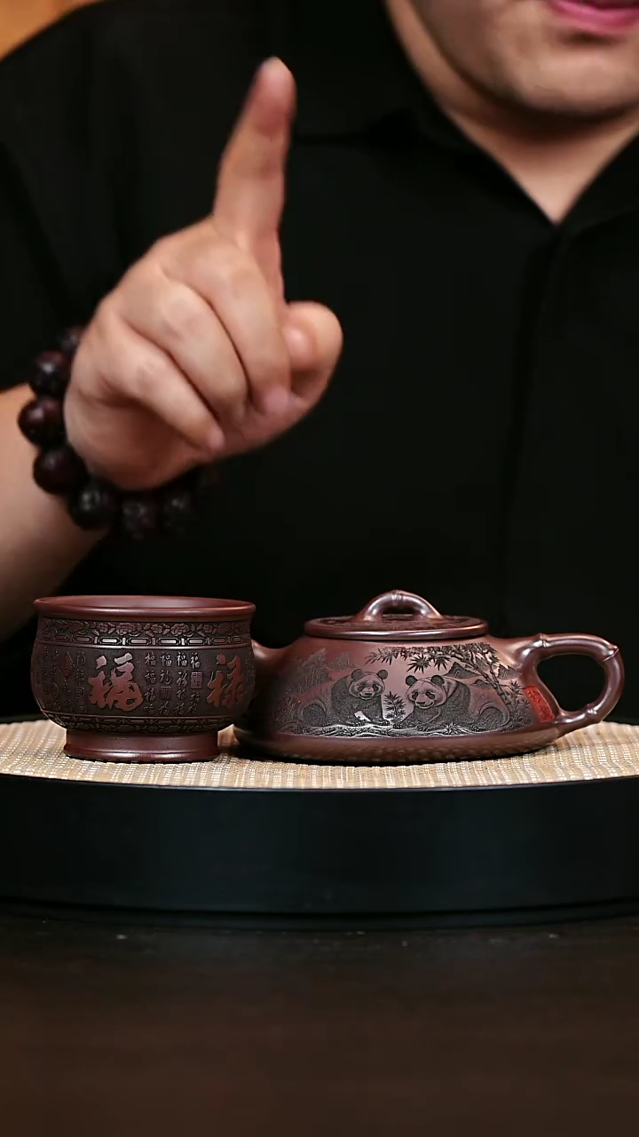 茶壶紫砂纳瓢 石红 