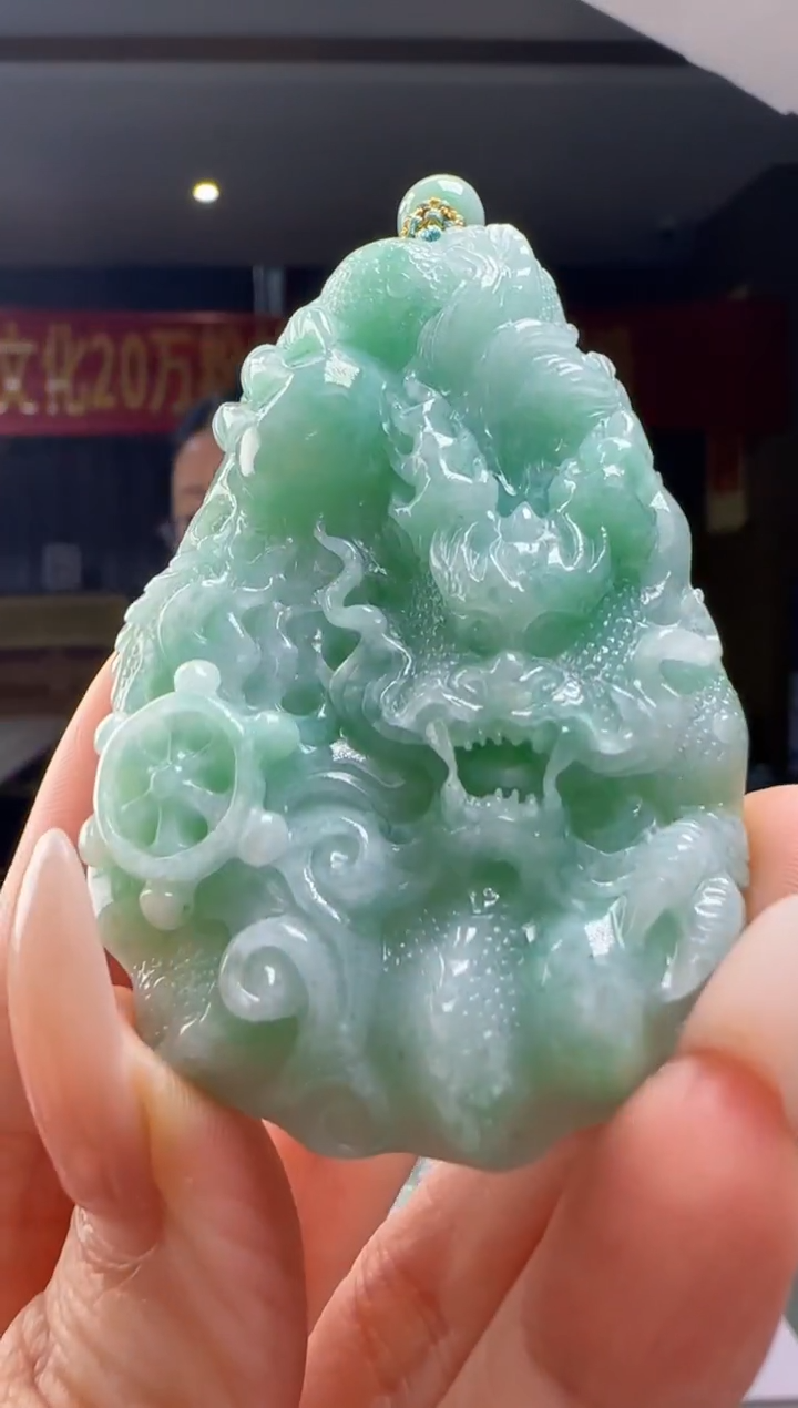 翡翠未镶嵌吊坠(赠链)YJ@@960Q3J17348