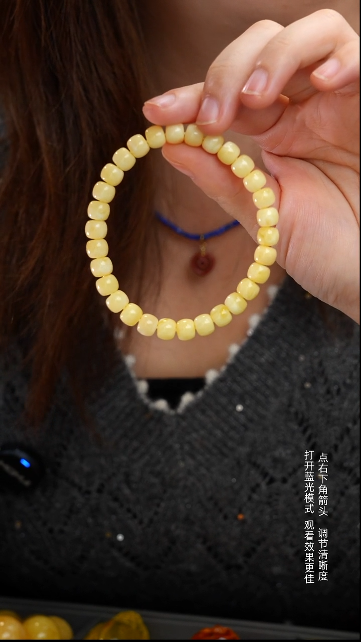 手链蜜蜡未镶嵌?***?1111100