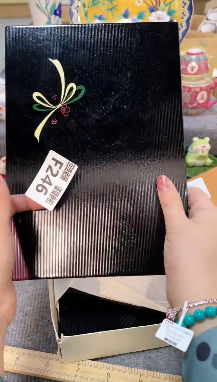 瓷片闪购闪购闪购闪购