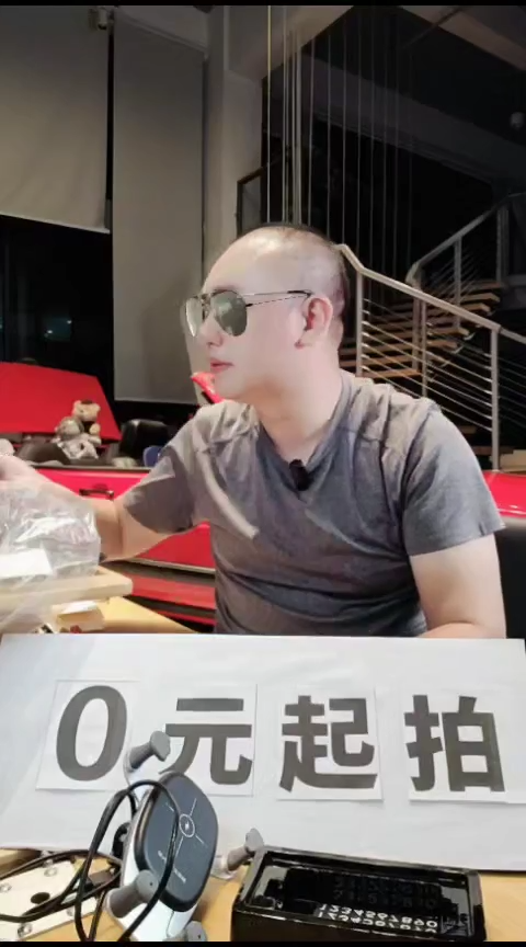 磁性款无线充气泵TM-55