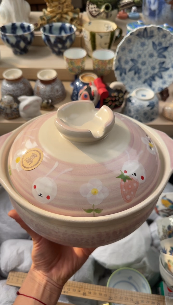【闪购商品】瓷片AAAAAAAAAAAAA