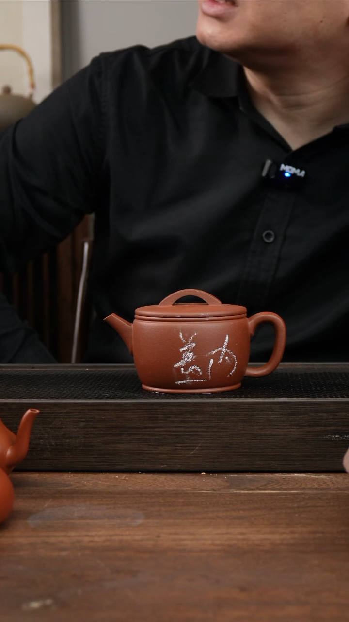 茶杯紫砂红清水大号汉瓦    马蹄口   230CC  