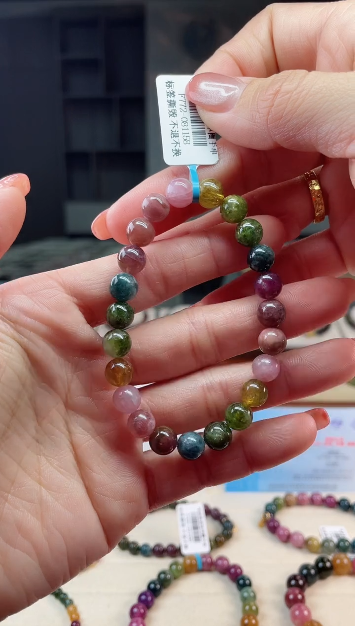 【闪购商品】碧玺单圈手串未镶嵌多样性发一条