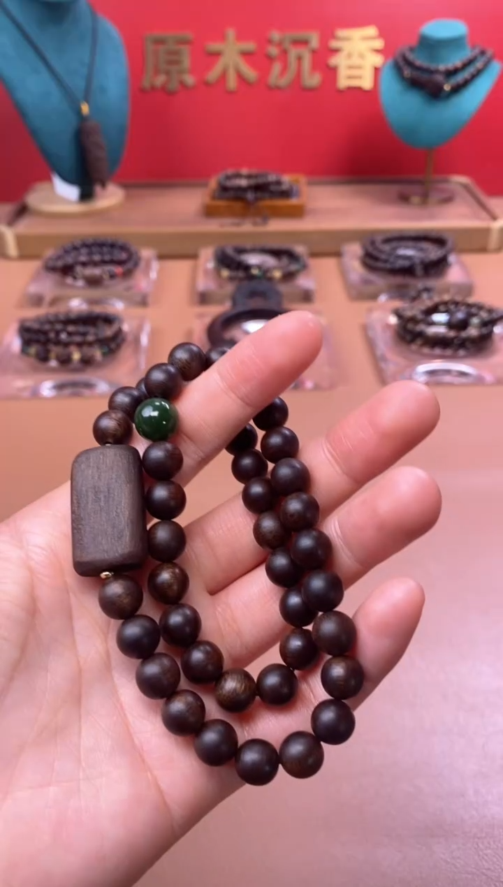【闪购商品】沉香手串P沉水芽庄白棋08两圈+雷击顶珠沉香木雕