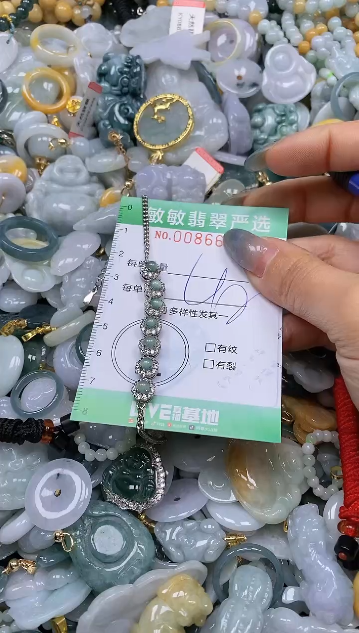 【闪购商品】翡翠颈饰未镶嵌闪购0086692