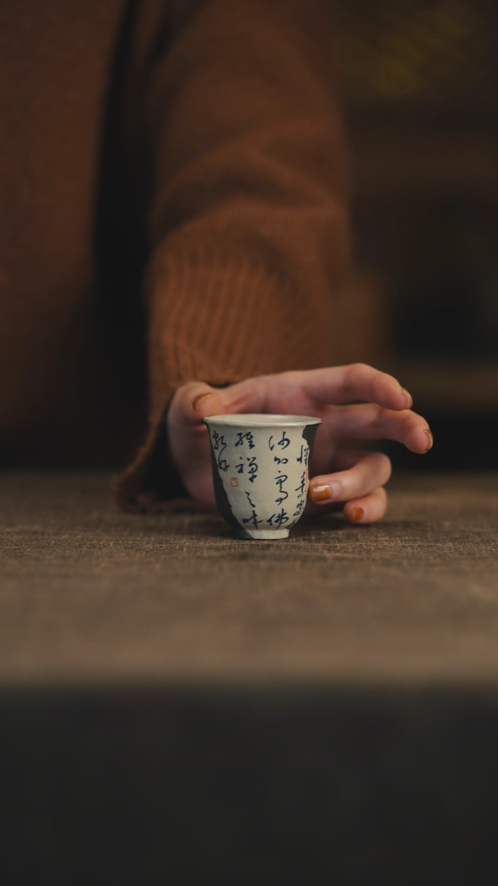 【闪购商品】摆件仟户烧严选陶艺手工